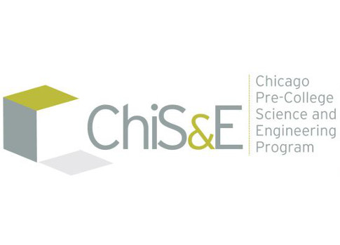 an innovative STEM program serving grades K-5 will hold its first fundraiser at the University of Illinois-Chicago (UIC) on Sept. 11