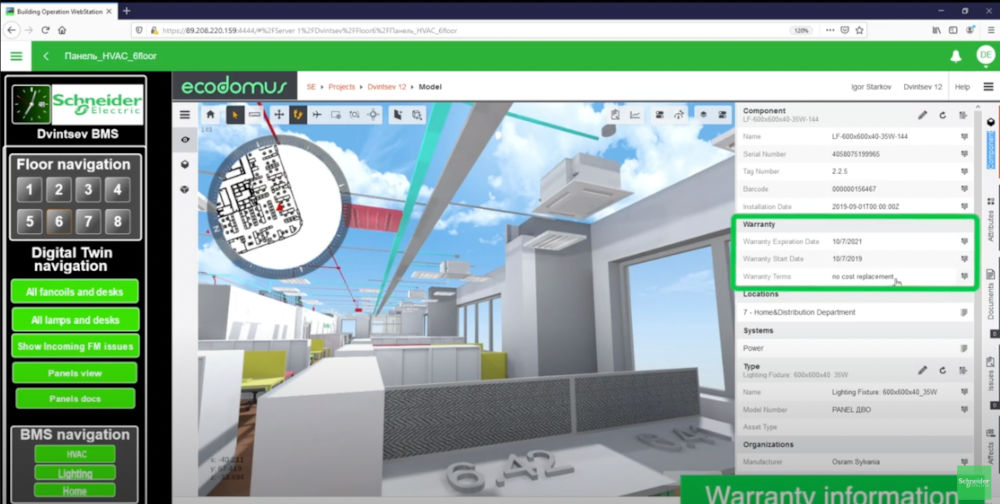 Digital twin platforms can provide single line diagrams in active blueprints of single phase and three phase power systems.