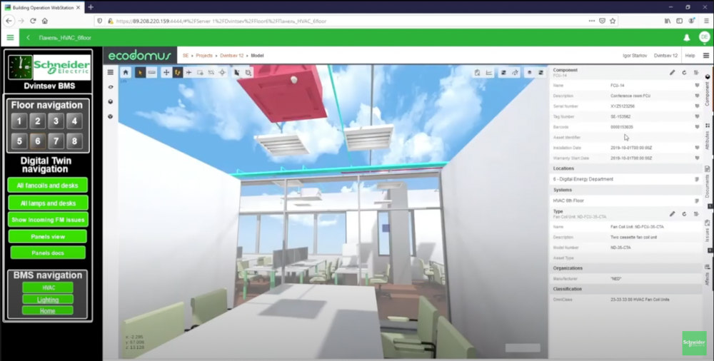 With the ability to review predefined scenarios using real-time system data, operators can predict system response before taking action.