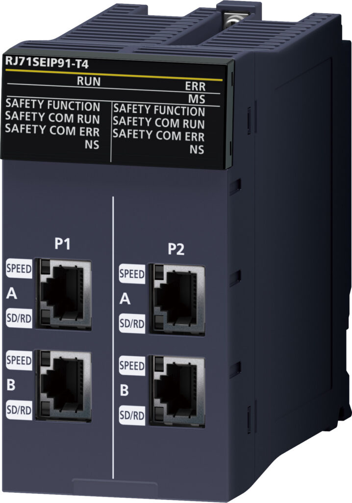 Cip Module 5 MELSEC iQ-R Series CIP Safety Module | Plant Engineering
